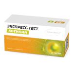 Тест-полоски ИммуноХром-Котинин-Экспресс 25 шт