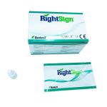 Экспресс-тест для определения Тропонина I CTNI-C41 10 шт