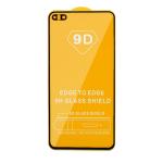 Защитное стекло Huawei P40 с рамкой 9H Full Glue без упаковки