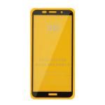 Защитное стекло Huawei Y5 (2018)/Honor 9S/7A с рамкой 9H Full Glue без упаковки