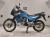 Мотоцикл турист enduro Honda Transalp 400V (XL400V) рама ND06 модификация Crosstourer Touring enduro Туристический эндуро модель эндуро-туристическая гв 1994 пробег 16 т.км сине-зеленый