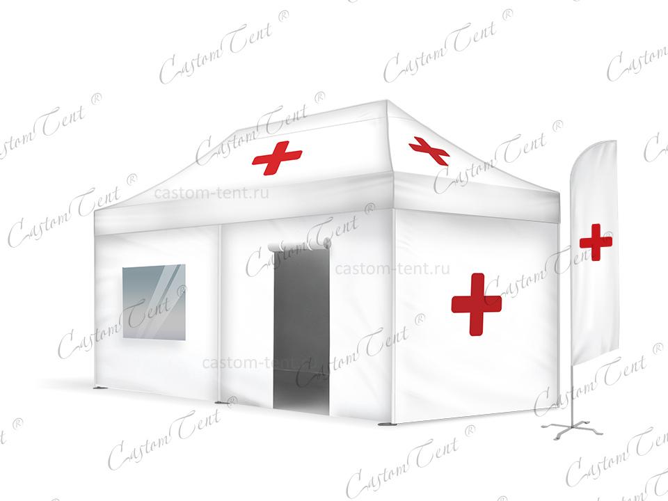 Медицинский пункт палатка