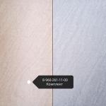 Плитка керамическая 250х500 арт 01/03