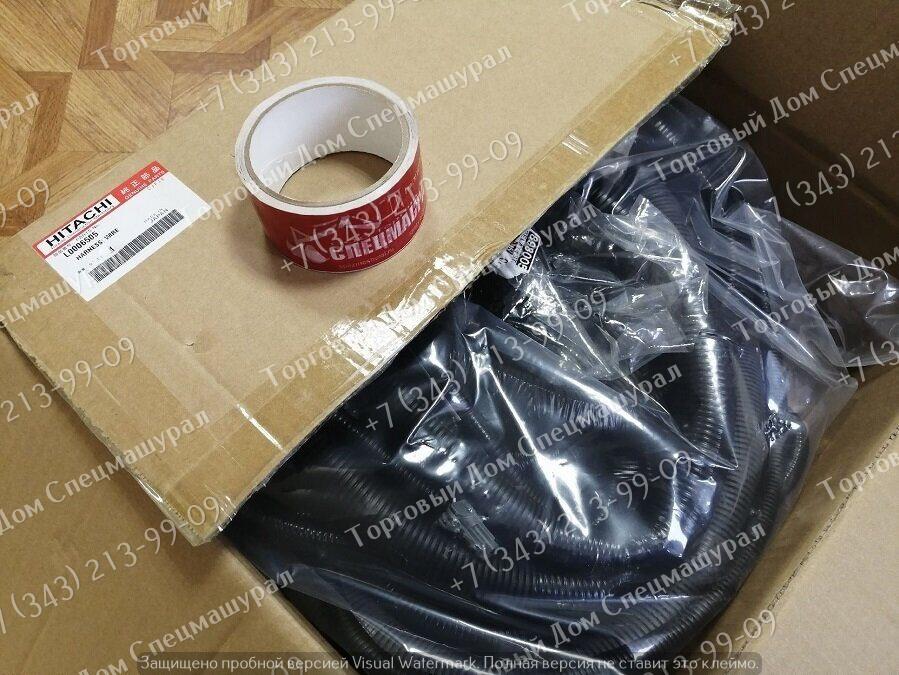 【an】 Жгут проводов 0006505 для Hitachi ZX330 купить в Екатеринбурге на