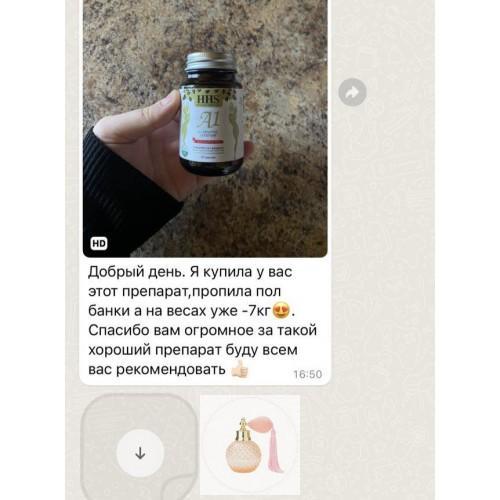 l carnitine belly fat L-Carnitine l carnitine belly fat L-Carnitine