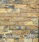 Облицовочная плитка сланец желтый 60*L