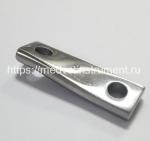 Планка изогнутая 2 отверстия