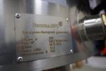 Вакуумно-выпарная установка ВВУ 300 литров