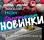 Ларь-бонета Haier GTS2101G белая-серая (графит) /0 .. +10/ -12.. -24/°C авторазморозка +2 режима подсветки