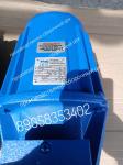 Гидротолкатель ЕВ 125/60 С 80 кран РДК
