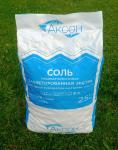 Соль таблетированная АКСОН для умягчения воды