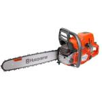 Бензопила 50см, 3,9кВт, 70,7куб.см, Husqvarna 372XP X-Torq