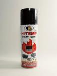 Краска термостойкая BOSNY 520мл (до 600 °С) аэрозольная