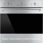 Smeg SF6381X.