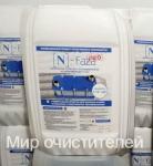 N-FAZA для очистки от накипи и ржавчины цветных металлов