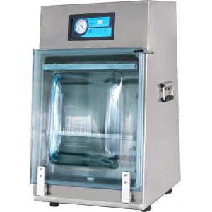 Машина для вакуумной упаковки Hualian Machinery HVV-410T/1A, доставка из Москвы