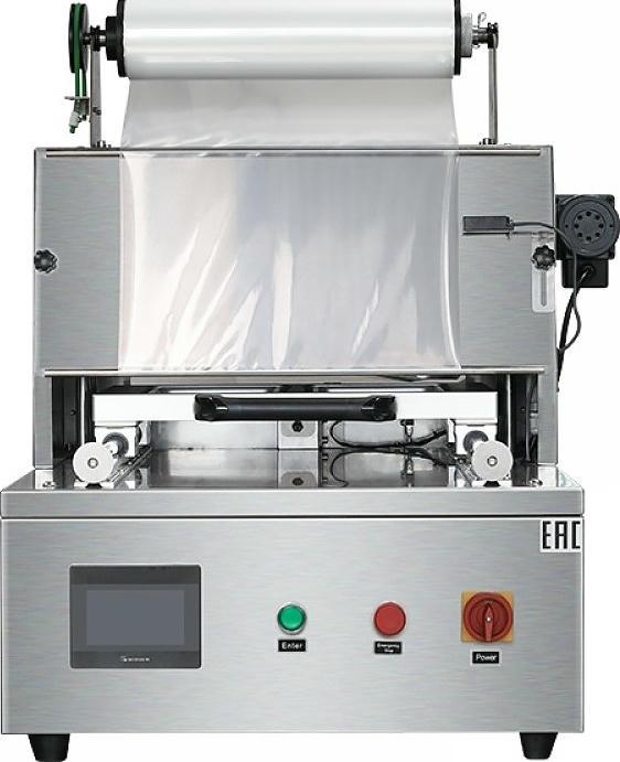 Запайщик лотков Hualian HLV-450T (газонаполнение), доставка из Москвы