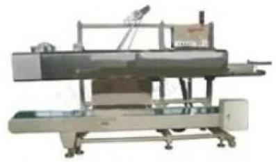 Запайщик пакетов Foodatlas FBC-2+C5, доставка из Москвы