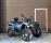 Квадроцикл Loncin 300 «Серый»