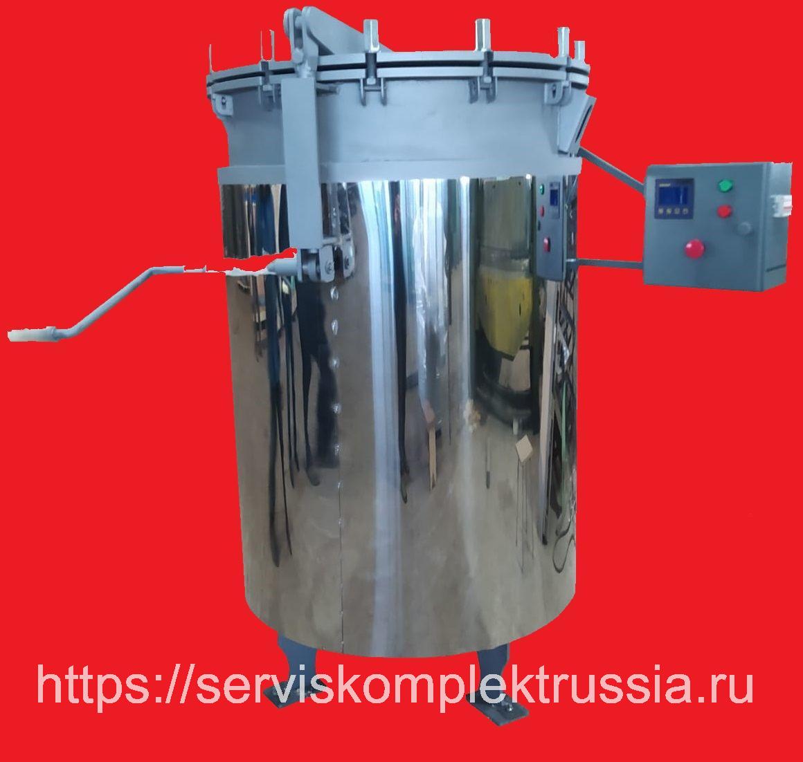 Автоклав ЗС-24/01 (электрический, 1 корзина на 150 л, с регистратором)., доставка из Краснодара