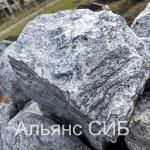 Декоративный бут магнезит