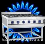 Газовая плита шестигорелочная на подставке ПГК-69П