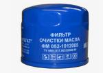 Фильтр масла МТЗ-320 (MMZ-3LD) 052-1012005