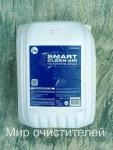 Препарат SmartClean Air для удаления сероводорода