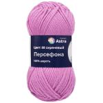 Пряжа Astra Premium 'Персефона' 100гр. 100м (100% шерсть) 08 сиреневый