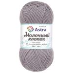Пряжа Astra Premium 'Молочный хлопок' (Milk Cotton) 50гр 100м (+/-5%) (50%хлопок, 50%молочный акрил) 15 серый