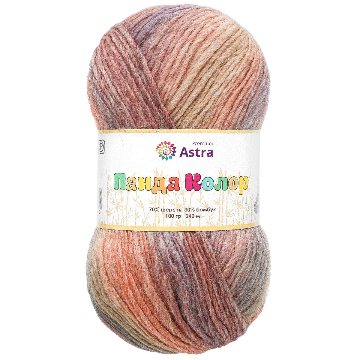 Пряжа Astra Premium 'Панда Колор' (Panda Color) 100гр 240м (70% шерсть, 30% бамбук) 03 секционный