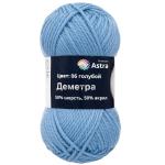 Пряжа Astra Premium 'Деметра' 100гр. 100м (50% шерсть, 50% акрил) 06 голубой