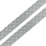 Лента атласная 'Пересечение', 25мм*3м серый