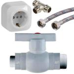 Комплект с монтажом для подключения стиральной машины