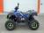 Квадроцикл Apakani Aerox 125 «Синий
