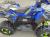 Квадроцикл Apakani Aerox 125 «Синий