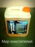 ТАРАСИП ПРЕМИУМ для мойки поверхностей производственных и служебных помещений (10 л.)