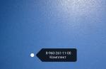 Керамогранит 600*600*9 арт 012 RAL 5015