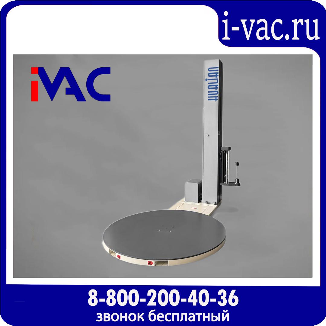 Паллетоупаковщик с механическим натяжением HL-1650E (Economical), доставка из Москвы