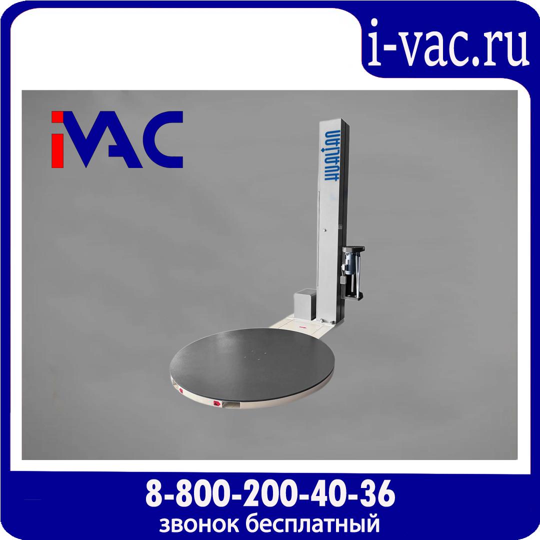 Паллетоупаковщик с моторизированной кареткой с престрейчем HL-1650 (Economical), доставка из Москвы