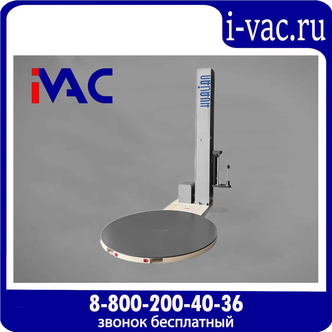 Паллетоупаковщик с механическим натяжением HL-1500E (Economical), доставка из Москвы