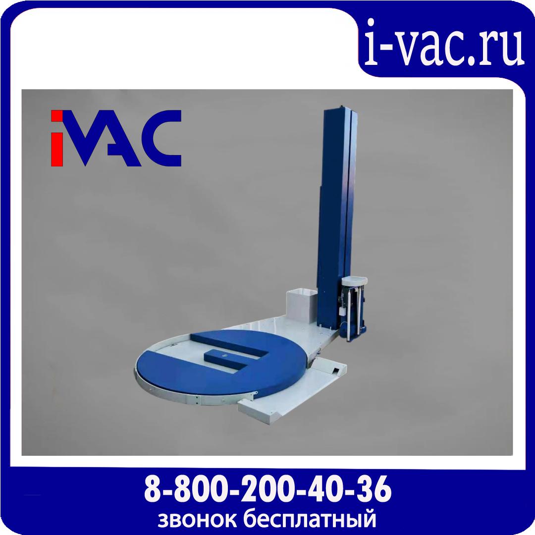Паллетоупаковщик HL-1650EF с E-платформой NEW (с механическим натяжением), доставка из Москвы