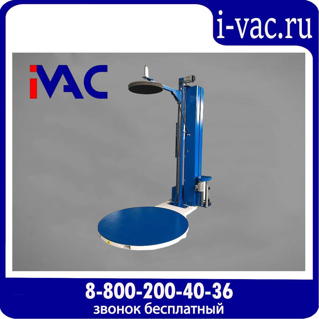 HL-1500P паллетоупаковщик (с моторизированной кареткой с престрейчем и прижимом), доставка из Москвы