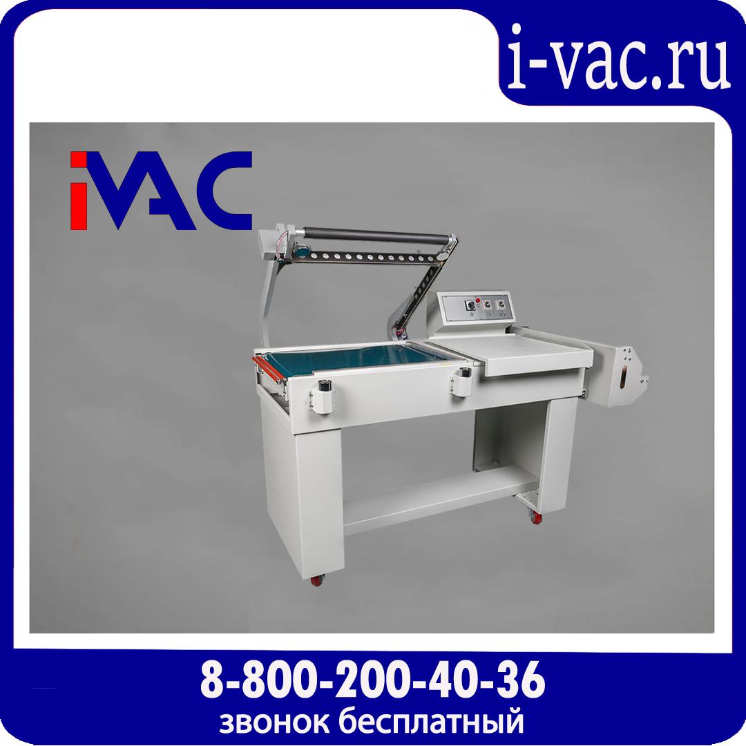 Нож для запайки и обрезки BSL-5045L, доставка из Москвы