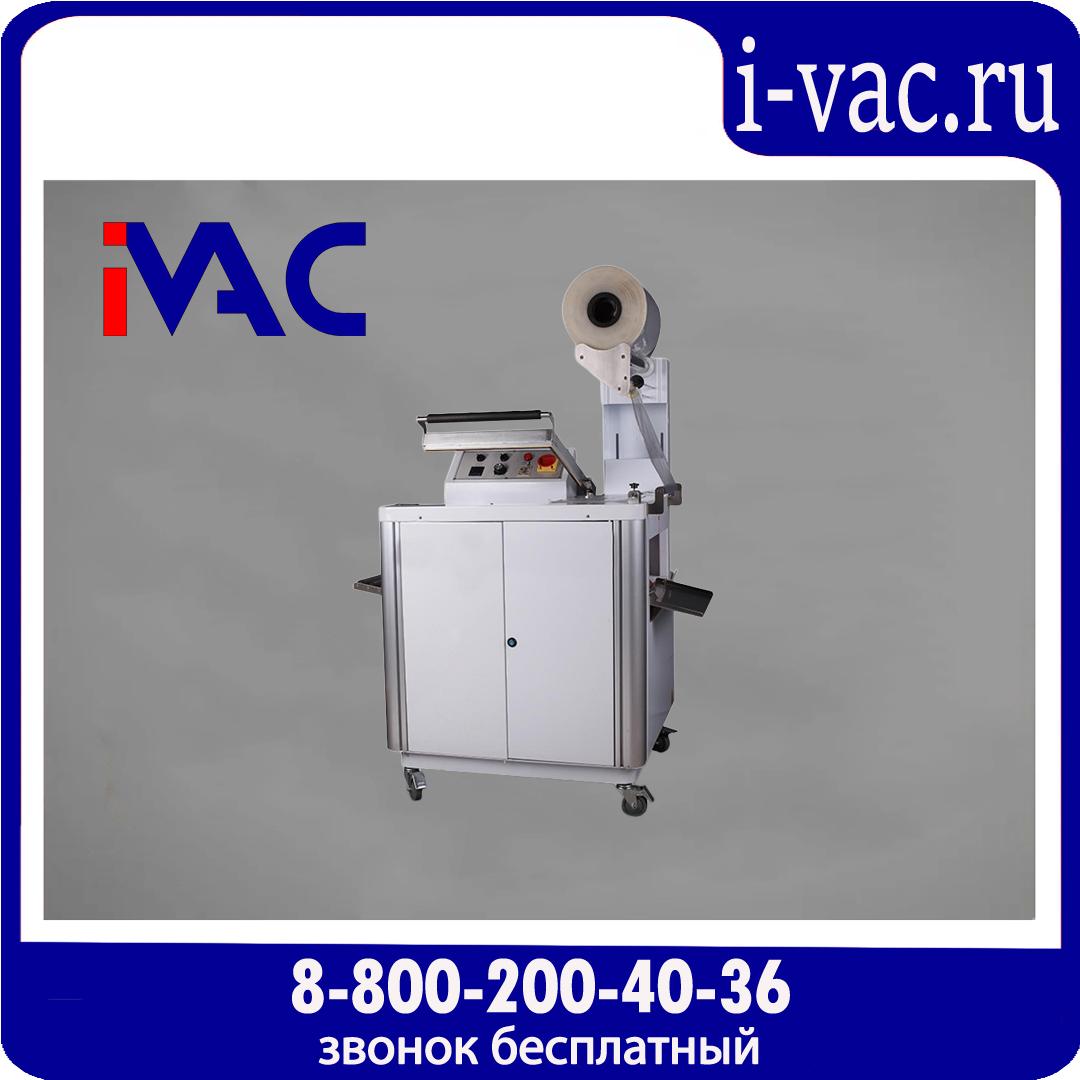Компактный термоусадочный аппарат BSL-400, доставка из Москвы