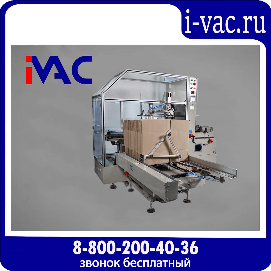 Автоматическая машина для сборки коробок CXJ-4030C, доставка из Москвы
