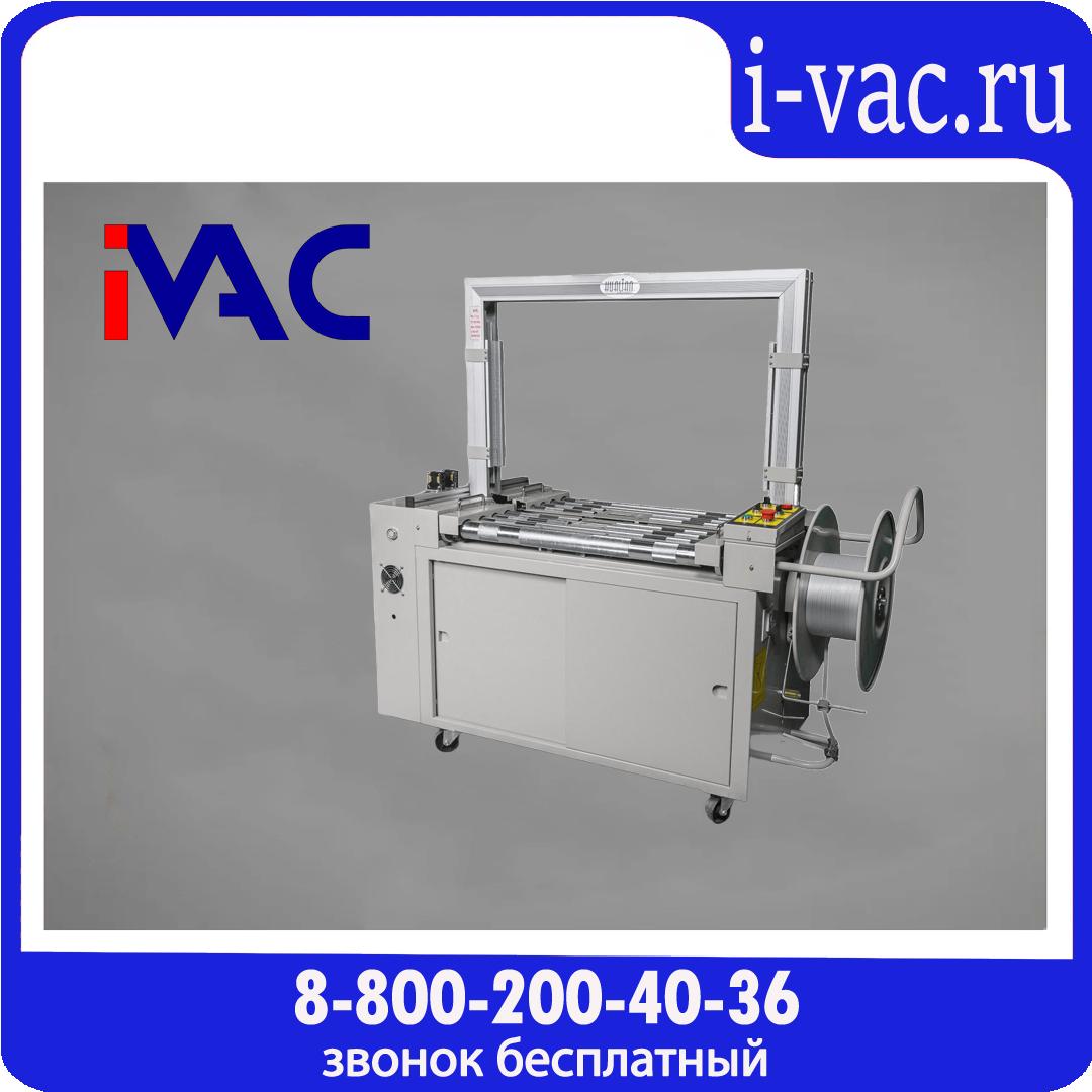 Автоматическая стреппинг машина KZW-8060/D, доставка из Москвы