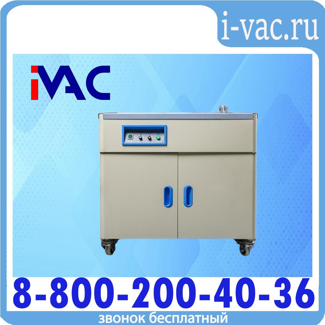 Полуавтоматическая стрейпинг-машина (закрытый стол) KZB-10H, доставка из Москвы