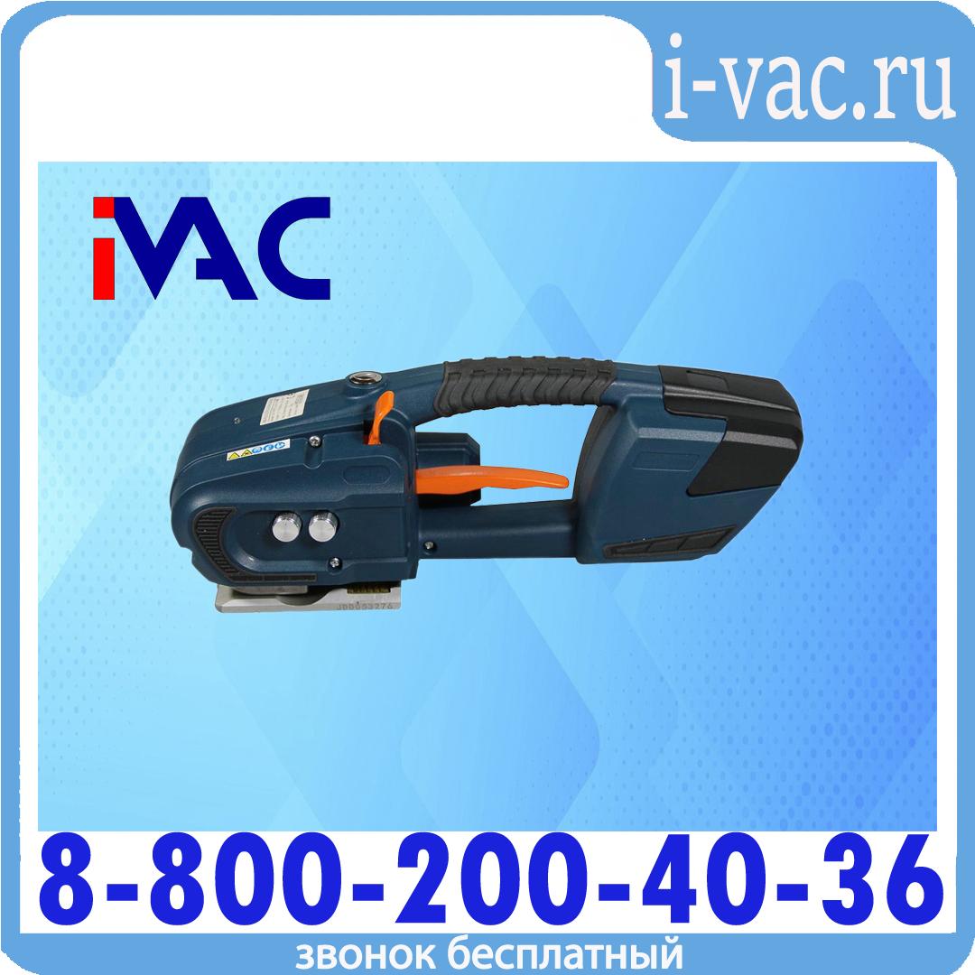 Стреппинг инструмент аккумуляторный KZ-13/16, доставка из Москвы