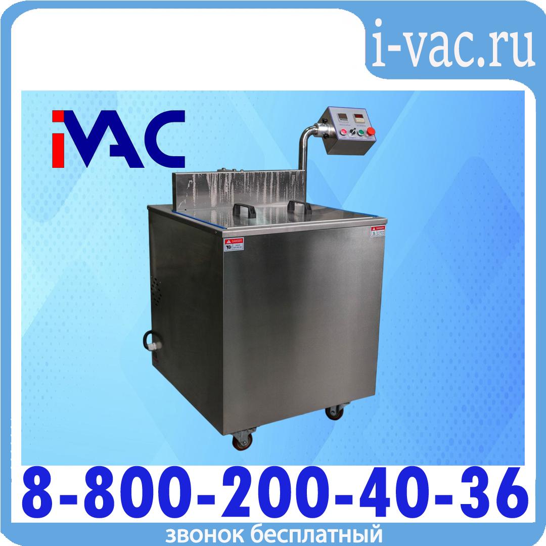 Термоусадочный танк ST-6050, доставка из Москвы
